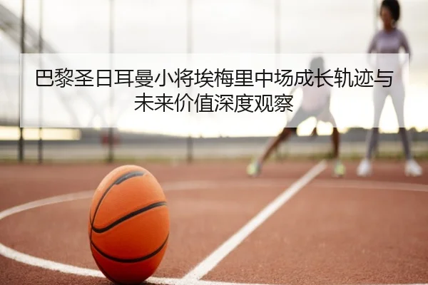 img_1781632835640_99_1_178.jpg